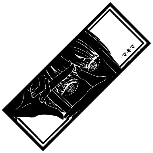 "CONTROL" Sticker
