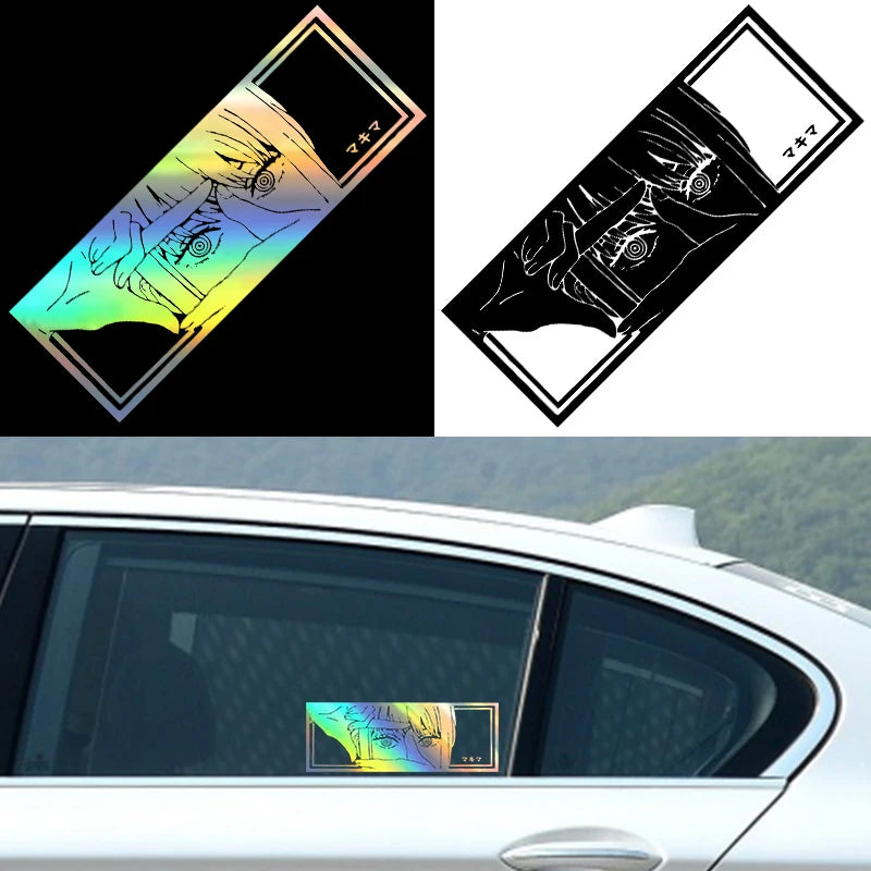 "CONTROL" Sticker