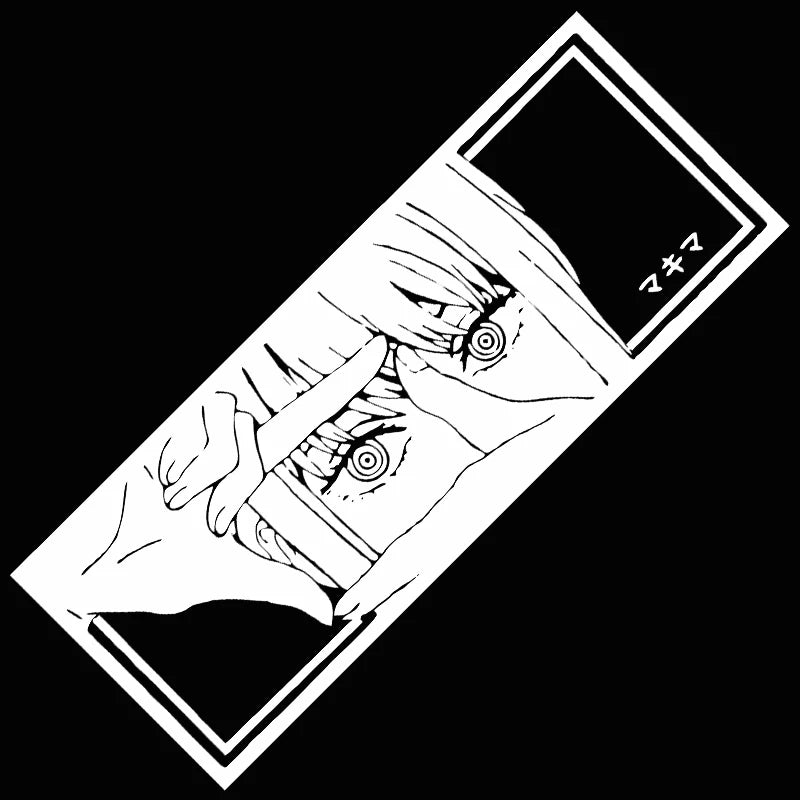 "CONTROL" Sticker